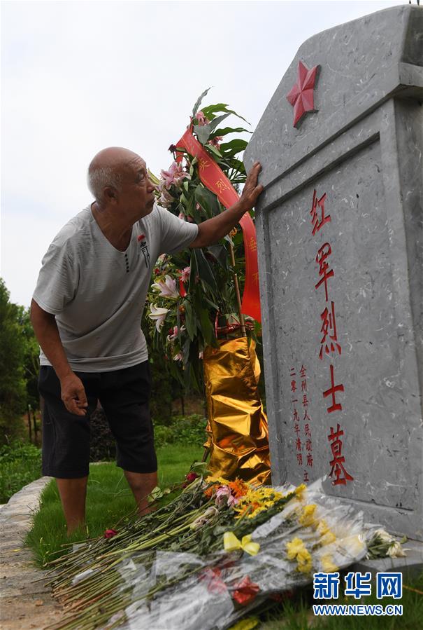 （壯麗70年·奮斗新時(shí)代——記者再走長(zhǎng)征路·圖文互動(dòng)）（2）歷盡苦難而淬火成鋼——紅軍為什么能沖出絕境？