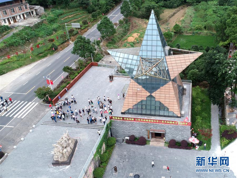 （壯麗70年·奮斗新時(shí)代——記者再走長(zhǎng)征路·圖文互動(dòng)）（6）歷盡苦難而淬火成鋼——紅軍為什么能沖出絕境？