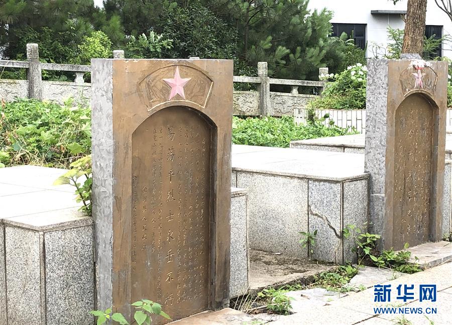 （壯麗70年·奮斗新時(shí)代——記者再走長征路·圖文互動(dòng)）（9）為有犧牲多壯志，敢教日月?lián)Q新天——重返紅軍血戰(zhàn)現(xiàn)場(chǎng)