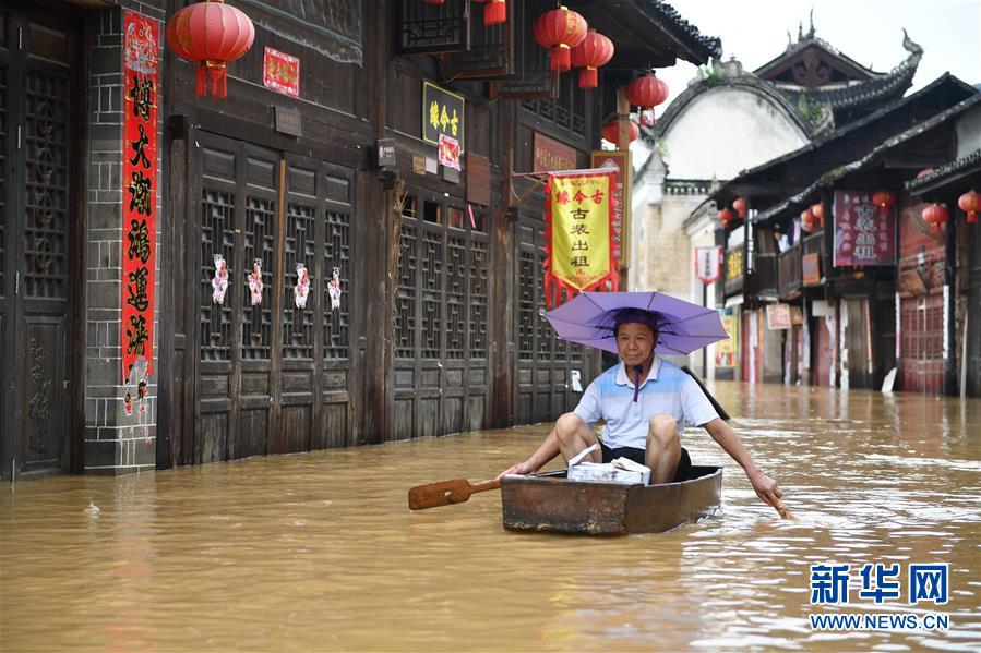 （抗洪搶險·圖文互動）（3）洪水來時，那暖心的民間救援