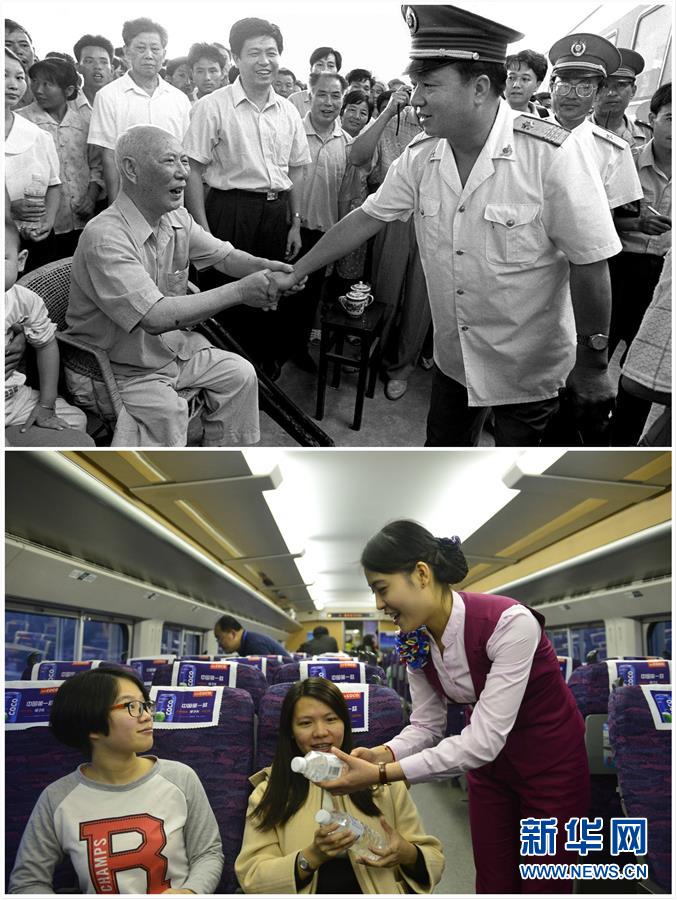 （新華全媒頭條·壯麗70年·奮斗新時(shí)代——共和國發(fā)展成就巡禮·圖文互動）（7）不渝的初心 壯麗的答卷——革命老區(qū)江西70年發(fā)展巡禮