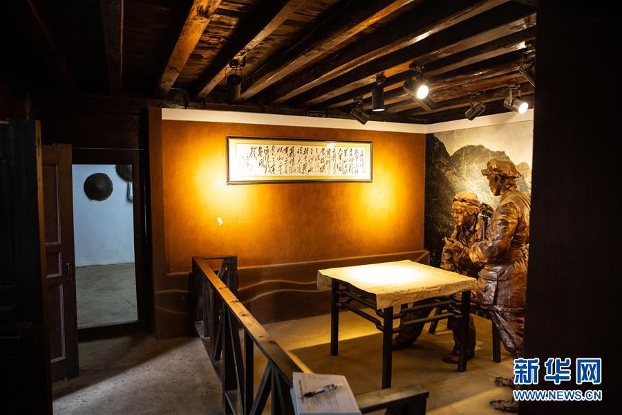（新華全媒頭條·壯麗70年·奮斗新時(shí)代——記者再走長(zhǎng)征路·圖文互動(dòng)）（4）前進(jìn)，向著光明的方向——尋訪金沙江畔紅色印記