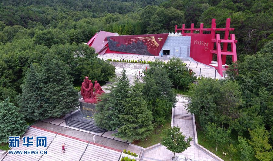 （壯麗70年·奮斗新時代——記者再走長征路·圖文互動）（5）彝海結(jié)盟后，掩護(hù)紅軍旗的5400天——鮮為人知的彝家護(hù)旗故事
