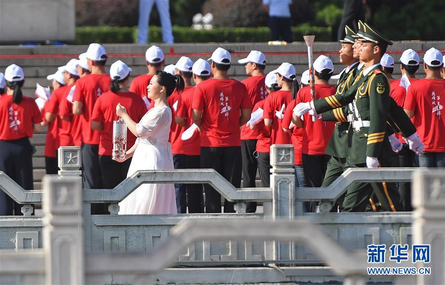 （體育）（9）第七屆世界軍人運(yùn)動(dòng)會圣火火種采集和火炬?zhèn)鬟f啟動(dòng)儀式在南昌舉行