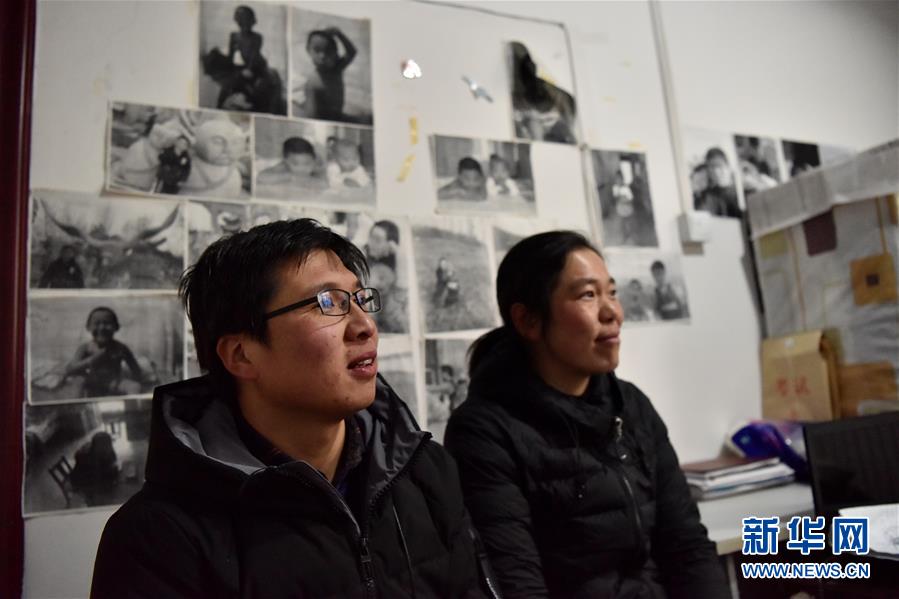 （不忘初心、牢記使命·圖文互動）（2）青春之花綻放五千米云端——記扎根海拔最高縣小學(xué)教師夫妻杜安東、曹曉花