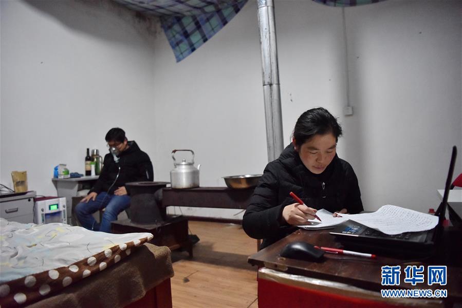 （不忘初心、牢記使命·圖文互動(dòng)）（6）青春之花綻放五千米云端——記扎根海拔最高縣小學(xué)教師夫妻杜安東、曹曉花