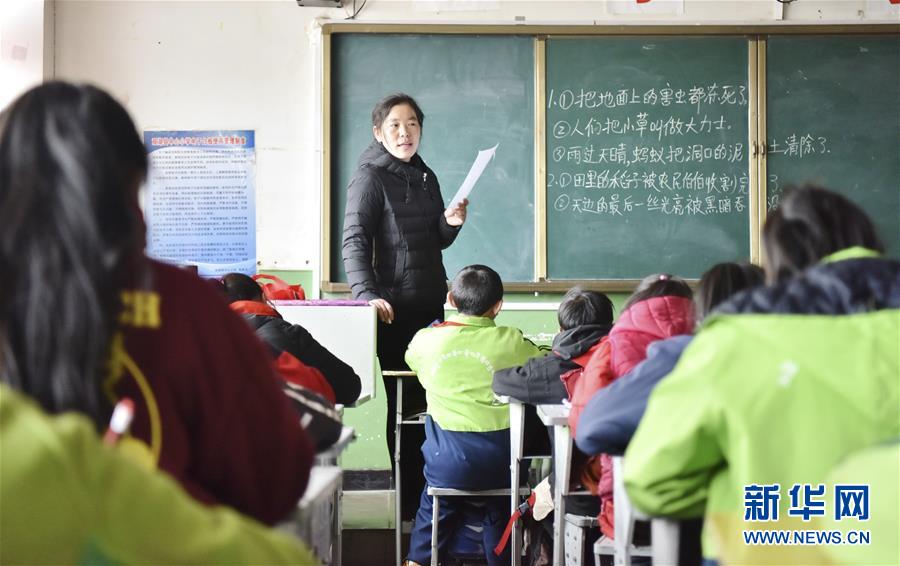 （不忘初心、牢記使命·圖文互動）（8）青春之花綻放五千米云端——記扎根海拔最高縣小學教師夫妻杜安東、曹曉花