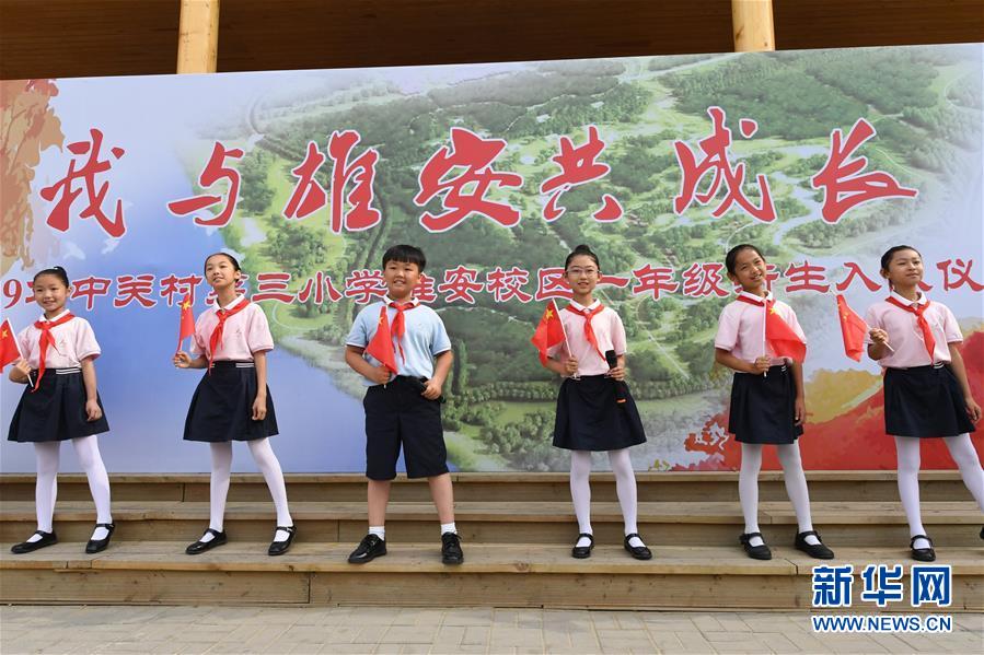 （壯麗70年·奮斗新時(shí)代——共和國(guó)發(fā)展成就巡禮·圖文互動(dòng)）（2）砥礪奮進(jìn)！走好“新時(shí)代趕考路”——喜看京畿大省河北滄桑巨變