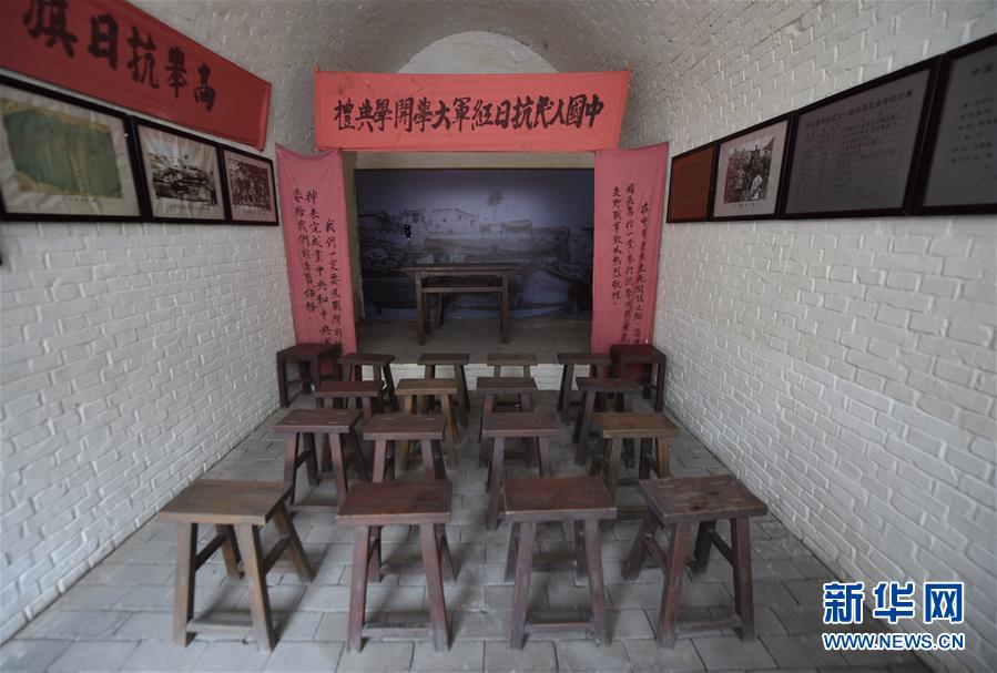 （新華全媒頭條·壯麗70年·奮斗新時代——記者再走長征路·圖文互動）（13）紅星，從這里照耀中國——陜北見證中國革命的歷史轉(zhuǎn)折