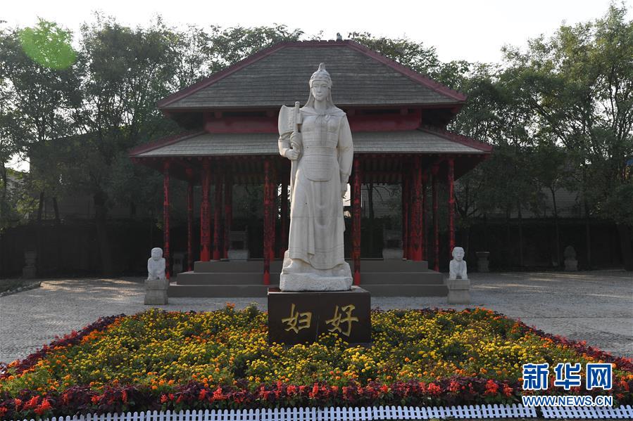 （新華調(diào)查·新中國(guó)考古重大發(fā)現(xiàn)·圖文互動(dòng)）（1）你好，我是婦好！
