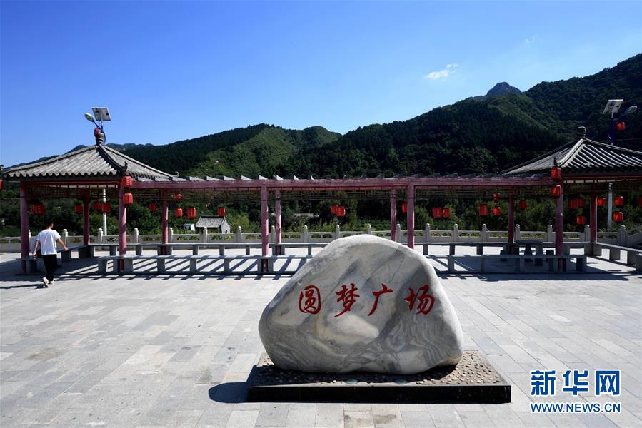 （集中連片特困地區(qū)貧困村調(diào)研行·圖文互動(dòng)）（6）只要有信心，黃土變成金——河北阜平縣駱駝灣村和顧家臺(tái)村脫貧調(diào)查