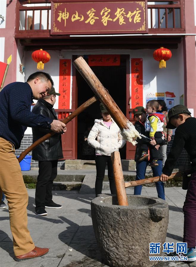 （集中連片特困地區(qū)貧困村調(diào)研行·圖文互動(dòng)）（3）神山村，神氣起來(lái)了——江西井岡山市神山村脫貧調(diào)查