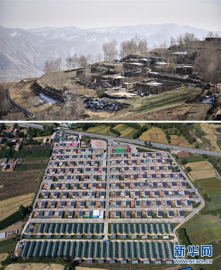 （集中連片特困地區(qū)貧困村調研行·圖文互動）（1）搬下山天地寬　真脫貧笑開顏——青?；ブ磷遄灾慰h班彥村脫貧調查 