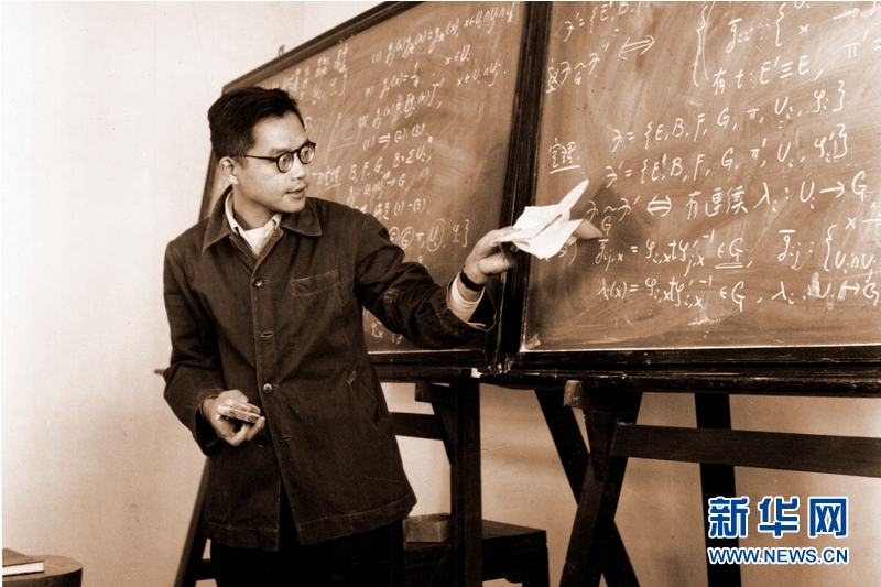 （壯麗70年·奮斗新時(shí)代——共和國(guó)榮光·圖文互動(dòng)）（2）吳文?。簞?chuàng)“中國(guó)方法”，尋數(shù)學(xué)之“道”