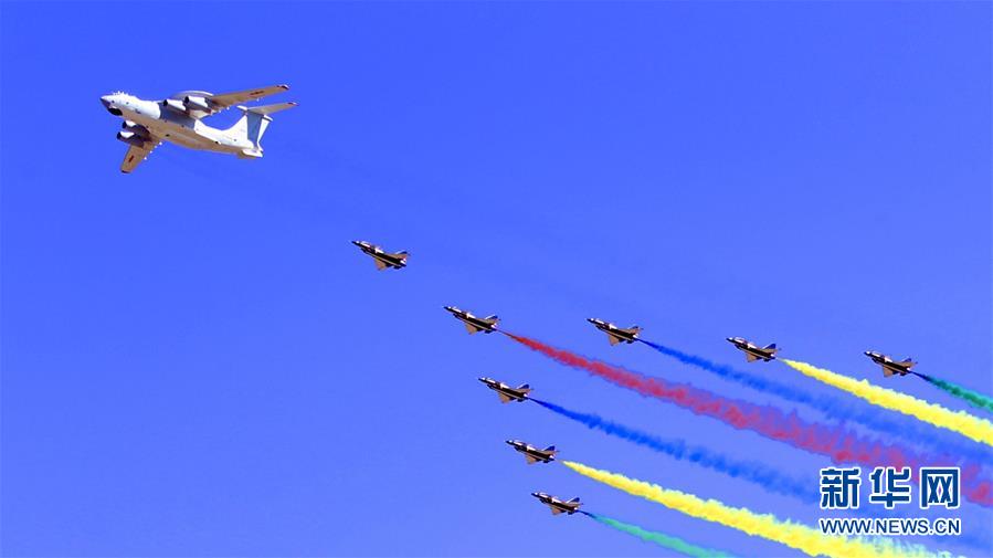 （人民空軍70年·圖文互動(dòng)）（1）我愛(ài)祖國(guó)的藍(lán)天——空軍強(qiáng)軍主題紀(jì)念封8張“同框照”背后的故事 