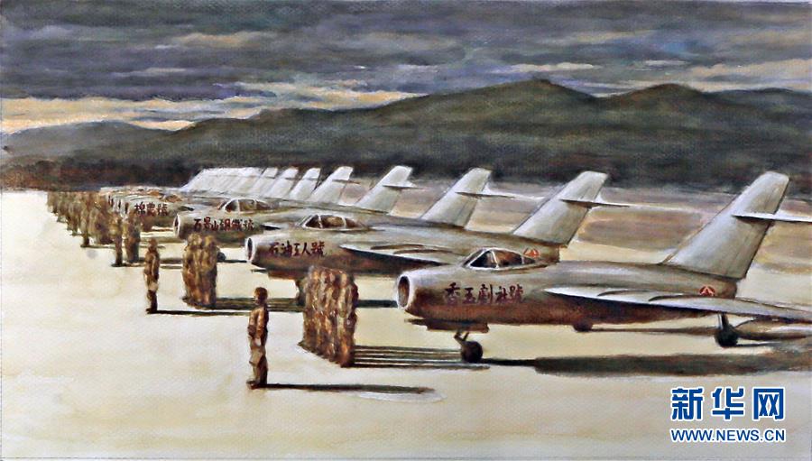 （人民空軍70年·圖文互動(dòng)）（7）我愛(ài)祖國(guó)的藍(lán)天——空軍強(qiáng)軍主題紀(jì)念封8張“同框照”背后的故事 