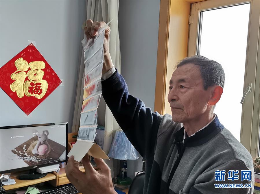 （在習(xí)近平新時(shí)代中國(guó)特色社會(huì)主義思想指引下——新時(shí)代新作為新篇章·總書(shū)記關(guān)切開(kāi)放事·圖文互動(dòng)）（1）開(kāi)放，讓迢迢邊關(guān)擁有穩(wěn)穩(wěn)幸福——來(lái)自?xún)?nèi)陸沿邊開(kāi)放小城的故事
