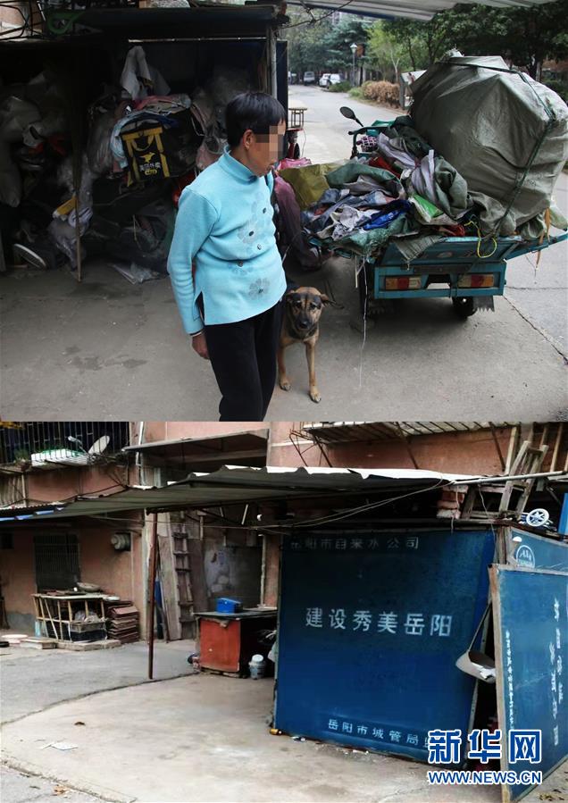 （四中全會精神在基層·圖文互動）（2）記者手記：兩腳沾地，深切感悟什么叫“以人民為中心”
