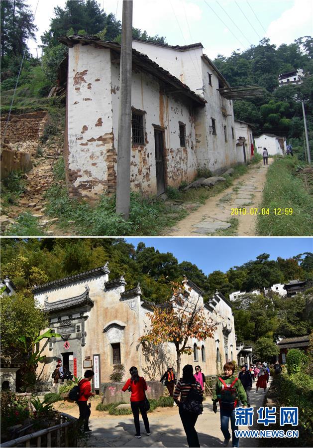 （圖文互動）（12）鄉(xiāng)村攝影師、鄉(xiāng)村“模特”、民宿店主——鄉(xiāng)村旅游推動婺源農(nóng)民生活方式發(fā)生新變化