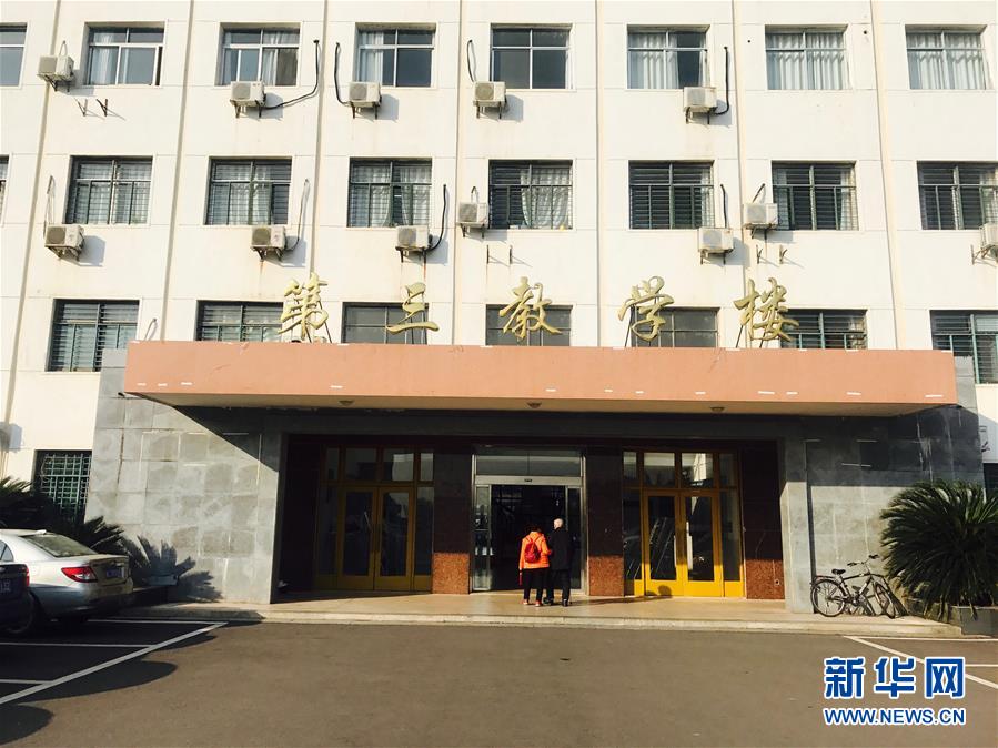 （新華全媒頭條·圖文互動）（12）滄海橫流 信仰彌堅(jiān)——記共產(chǎn)黨員、湘潭大學(xué)九旬教授滄南
