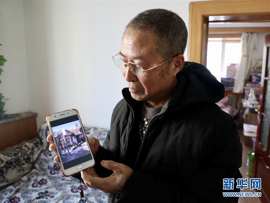 （在習(xí)近平新時(shí)代中國(guó)特色社會(huì)主義思想指引下——新時(shí)代新作為新篇章·總書(shū)記關(guān)切高質(zhì)量發(fā)展·圖文互動(dòng)）（2）同一片家園，同一個(gè)夢(mèng)想——棚改區(qū)里的民生新事