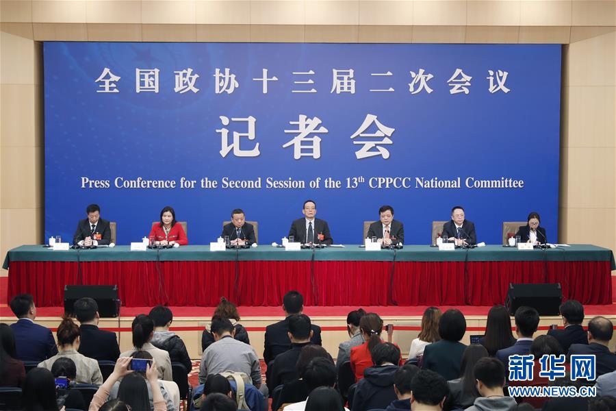 （兩會）（3）政協(xié)委員談優(yōu)化營商環(huán)境、促進民營經濟高質量發(fā)展