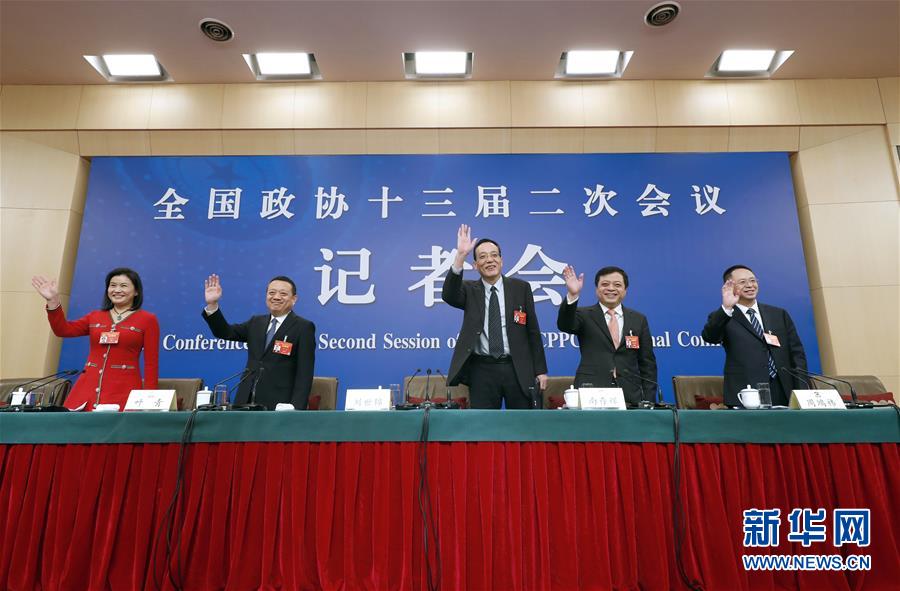 （兩會·XHDW）（1）政協(xié)委員談優(yōu)化營商環(huán)境、促進民營經濟高質量發(fā)展