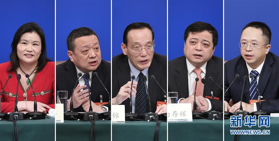 （兩會）（5）政協(xié)委員談優(yōu)化營商環(huán)境、促進民營經(jīng)濟高質(zhì)量發(fā)展