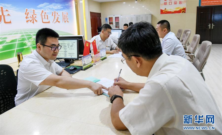 （新華全媒頭條·圖文互動）（2）永葆中國共產(chǎn)黨人的初心本色——“不忘初心、牢記使命”主題教育全紀(jì)實(shí)