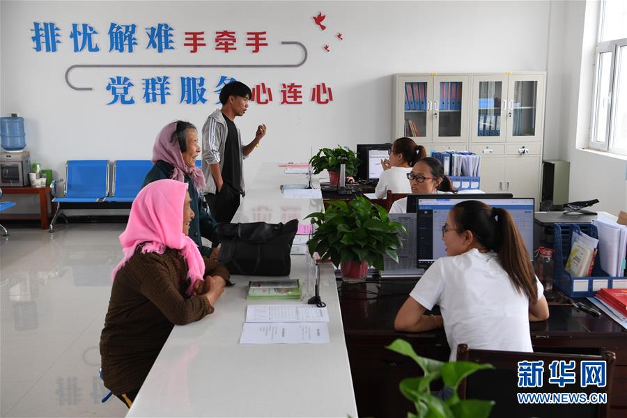 （新華全媒頭條·圖文互動）（4）永葆中國共產(chǎn)黨人的初心本色——“不忘初心、牢記使命”主題教育全紀(jì)實(shí)