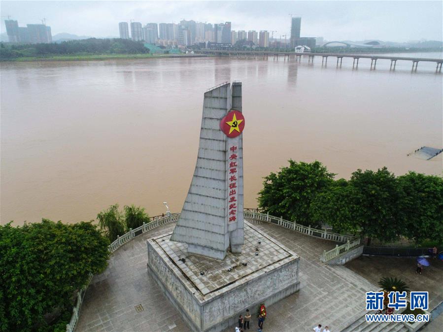 （新華全媒頭條·圖文互動）（5）永葆中國共產(chǎn)黨人的初心本色——“不忘初心、牢記使命”主題教育全紀(jì)實(shí)