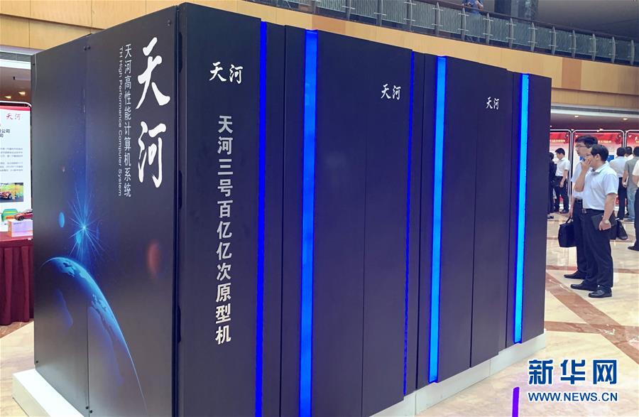 （新華全媒頭條·圖文互動）（11）創(chuàng)新，在復(fù)興的征程上——以習(xí)近平同志為核心的黨中央關(guān)心科技創(chuàng)新工作紀(jì)實