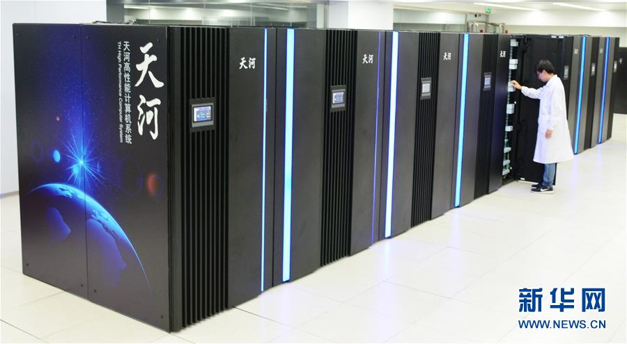 （新華全媒頭條·圖文互動）（12）創(chuàng)新，在復(fù)興的征程上——以習(xí)近平同志為核心的黨中央關(guān)心科技創(chuàng)新工作紀(jì)實