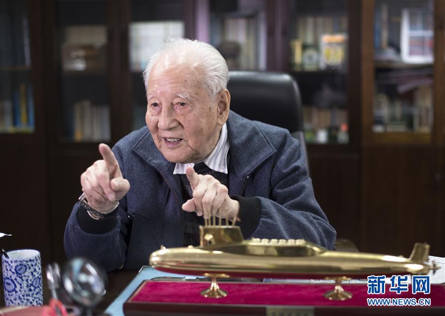 （今日關(guān)注·科技獎(jiǎng)勵(lì)大會(huì)·圖文互動(dòng)）（2）此生屬于祖國(guó)，此生無(wú)怨無(wú)悔——隱身30年的中國(guó)核潛艇先驅(qū)黃旭華