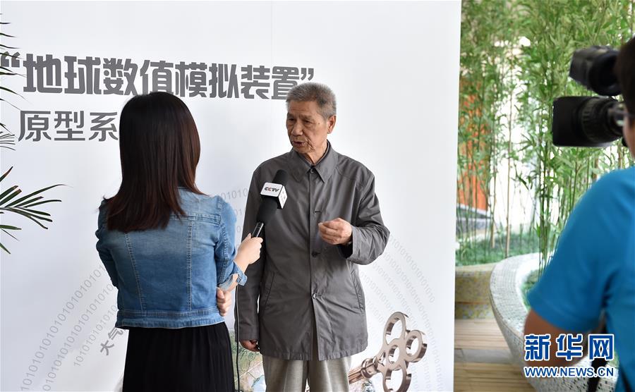 （今日關(guān)注·科技獎勵大會·圖文互動）（3）曾慶存：勇攀氣象科學之巔，他讓天氣預(yù)報越來越精準