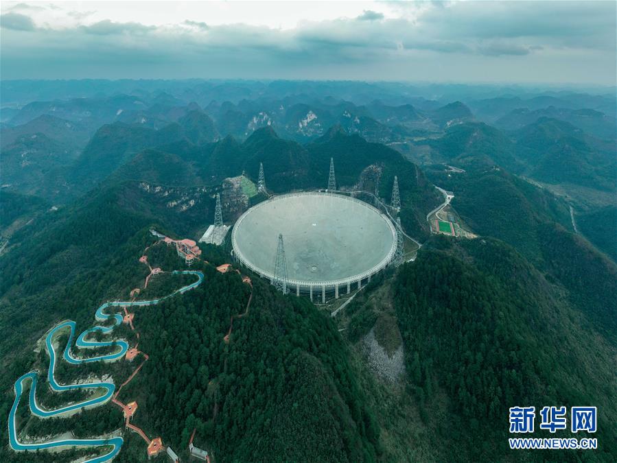 （新華全媒頭條·圖文互動）（1）星辰大海，才是它的征途——“中國天眼”通過國家驗收正式開放運行