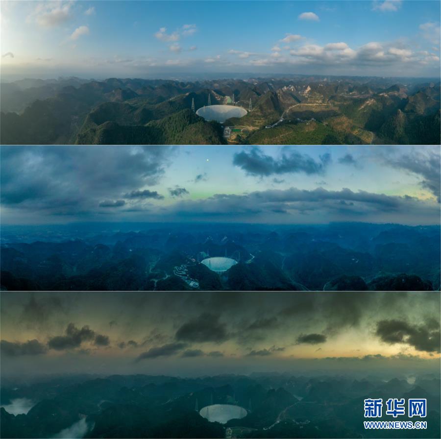 （新華全媒頭條·圖文互動）（2）星辰大海，才是它的征途——“中國天眼”通過國家驗收正式開放運行
