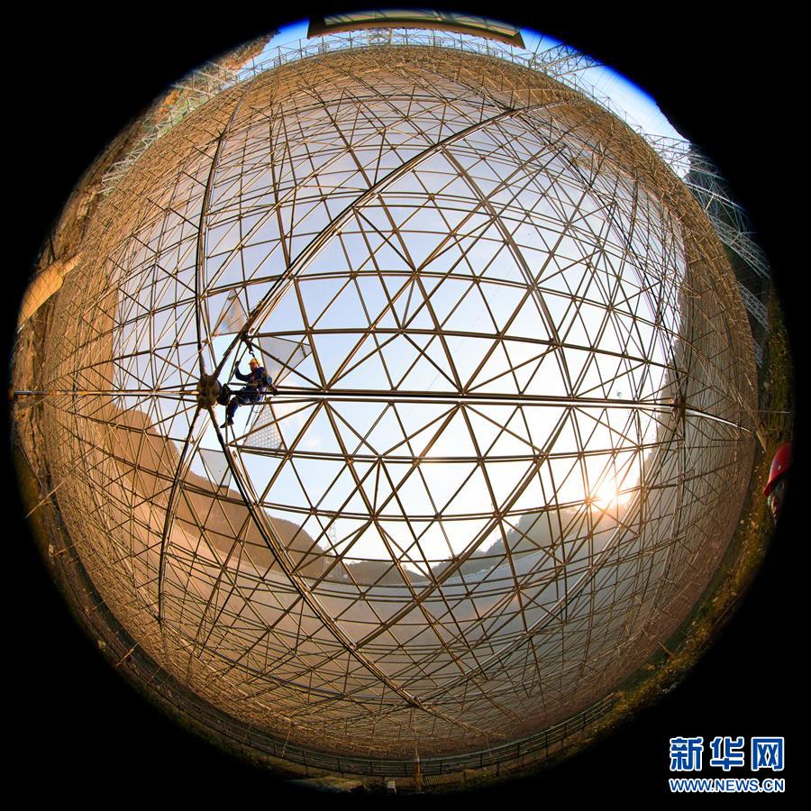 （新華全媒頭條·圖文互動）（3）星辰大海，才是它的征途——“中國天眼”通過國家驗收正式開放運行