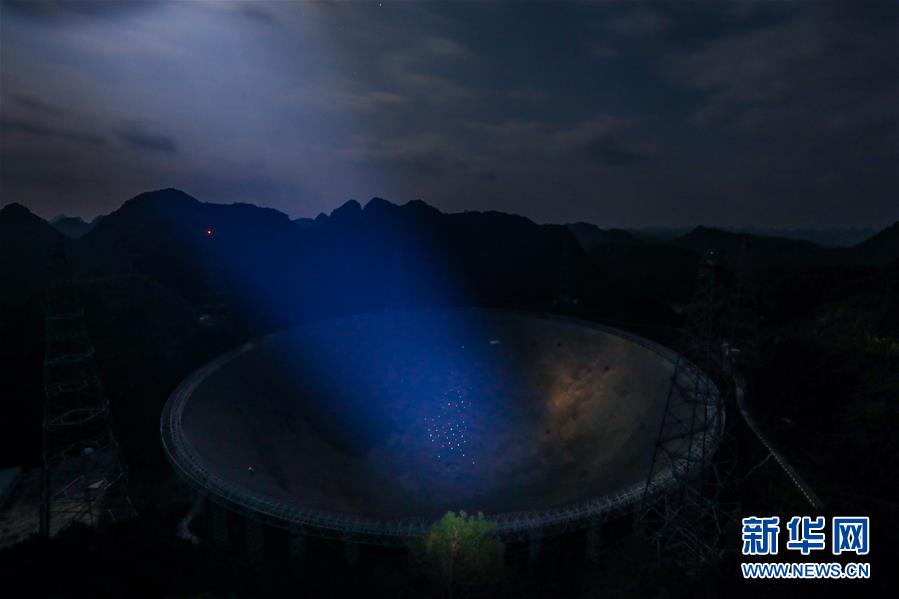 （新華全媒頭條·圖文互動(dòng)）（12）星辰大海，才是它的征途——“中國天眼”通過國家驗(yàn)收正式開放運(yùn)行