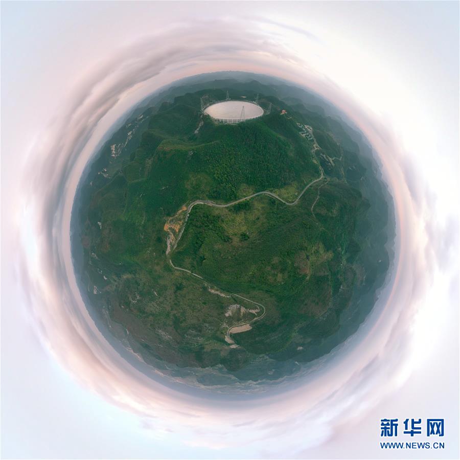 （新華全媒頭條·圖文互動(dòng)）（16）星辰大海，才是它的征途——“中國天眼”通過國家驗(yàn)收正式開放運(yùn)行