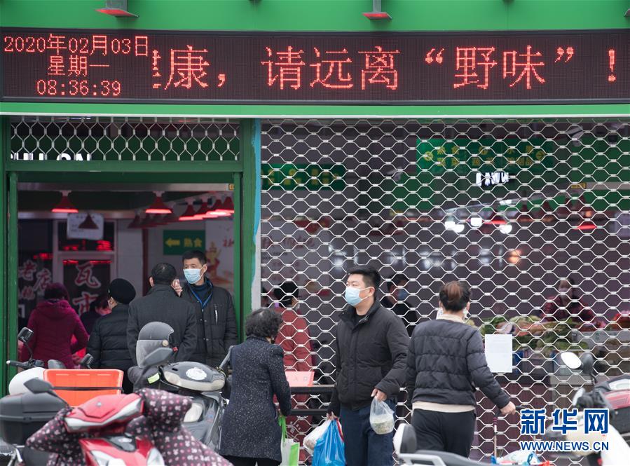 （聚焦疫情防控·圖文互動(dòng)）（8）“靜默”溫州的24小時(shí)：防控持續(xù)“升級(jí)”，千萬(wàn)人口“蟄伏”