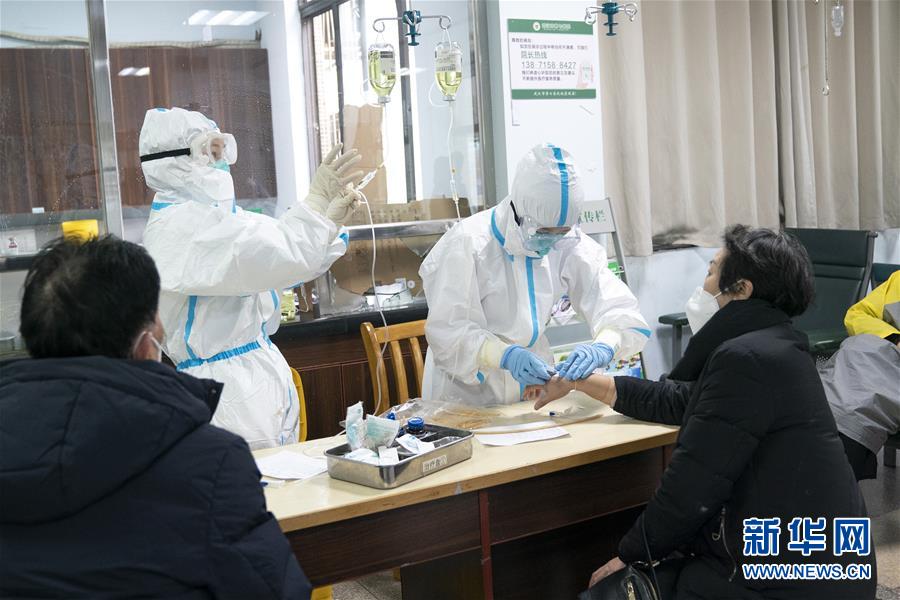 （新華全媒頭條·圖文互動）（11）著力治，加力控，全力防——武漢防控疫情最新熱點追蹤