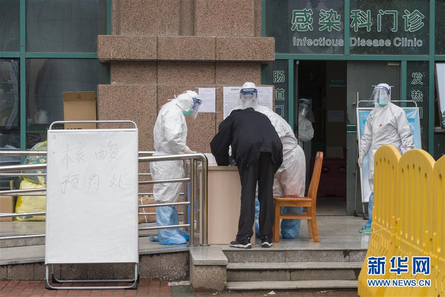 （聚焦疫情防控）（1）加快核酸檢測，武漢“硬核任務(wù)”進展如何？