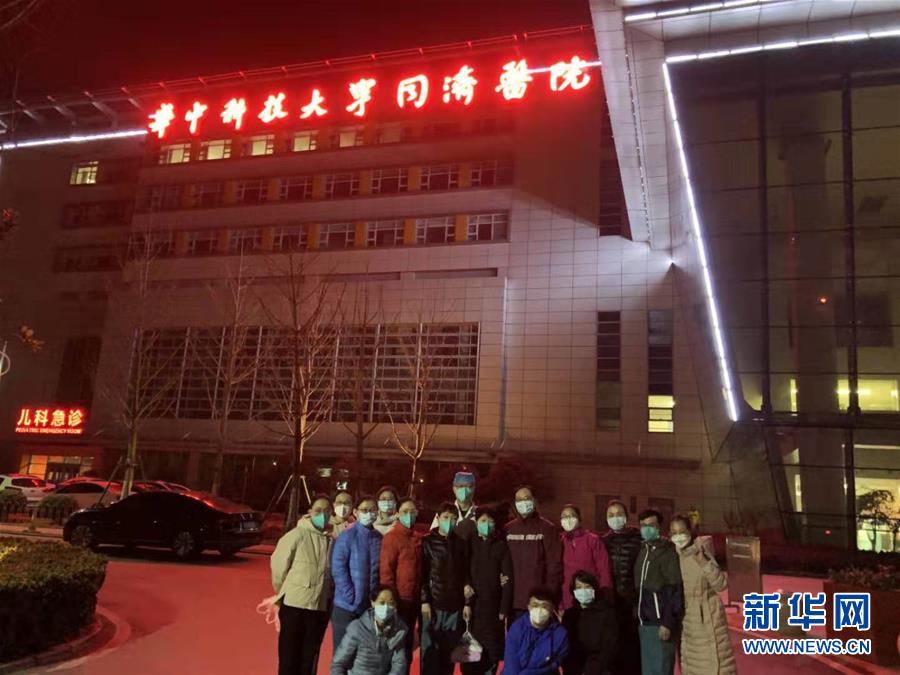 (聚焦疫情防控·圖文互動(dòng)）（4）派我去，我能行——傾聽“90后”支援湖北醫(yī)療隊(duì)員的聲音