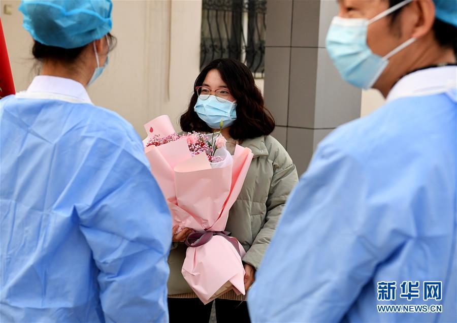 （聚焦疫情防控·圖文互動）（8）女研究生在縣級醫(yī)院治愈：“我能挺過來，其他人也可以”
