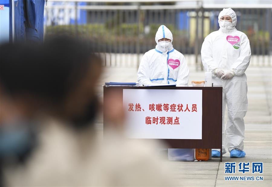 （聚焦疫情防控·圖文互動）（1）“排查越嚴密，群眾越安心”——重慶日均組織40多萬人有序排查疫情