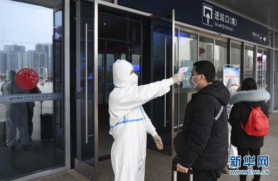（聚焦疫情防控·圖文互動）（3）“排查越嚴密，群眾越安心”——重慶日均組織40多萬人有序排查疫情