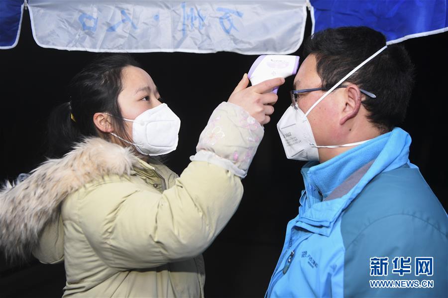（聚焦疫情防控·圖文互動）（7）“排查越嚴密，群眾越安心”——重慶日均組織40多萬人有序排查疫情