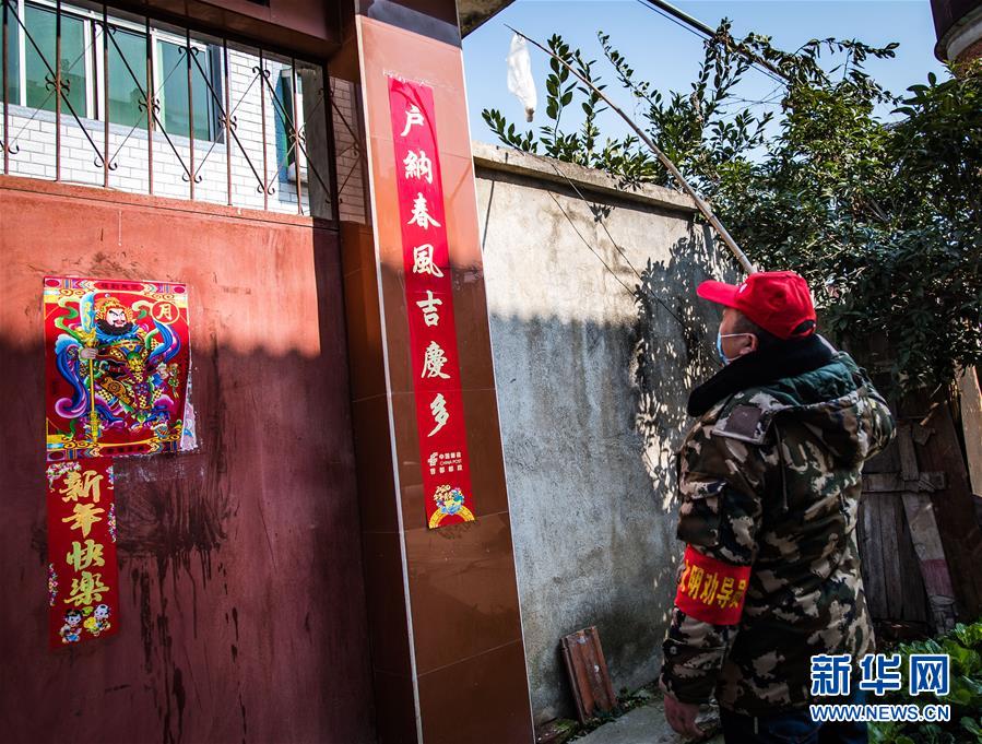 （新華全媒頭條·圖文互動）（7）農村戰(zhàn)“疫”如何攻堅？——來自湖北農村疫情防控一線的報告