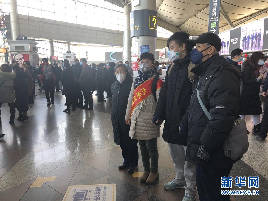 （熱點鮮報·圖文互動）（4）三代人的約定：父母送我援湖北，我給孩子樹榜樣